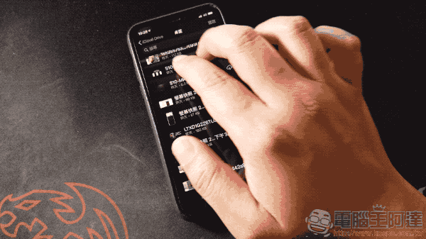 如何在 iOS 13 / iPadOS 13 以手勢快速進行項目多選 (教學) - 電腦王阿達 如何在 iOS 13 / iPadOS 13 以手勢快速進行項目多選 (教學) - 電腦王阿達