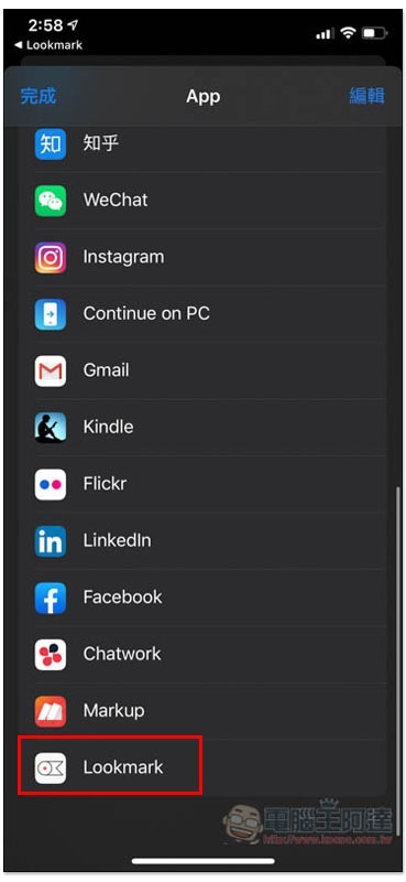 IMG_5235 IMG_5235