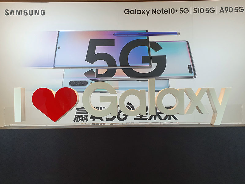 Samsung 5G 大師對談，深度佈局見證 5G 浪潮來襲 - 電腦王阿達