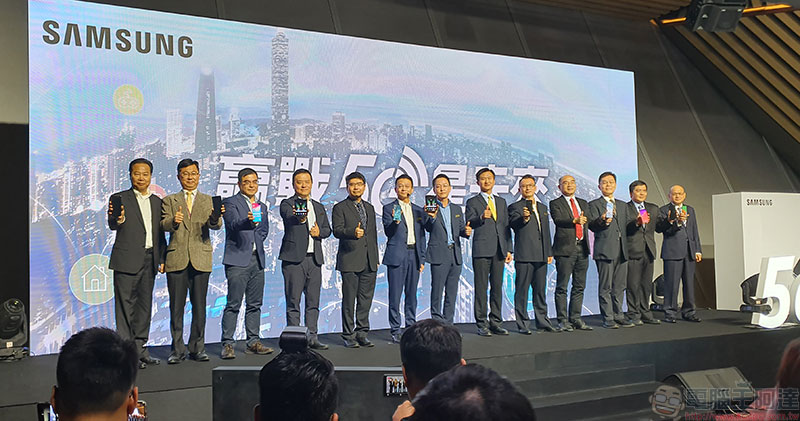 Samsung 5G 大師對談,深度佈局見證 5G 浪潮來襲 - 電腦王阿達 Samsung 5G 大師對談,深度佈局見證 5G 浪潮來襲 - 電腦王阿達