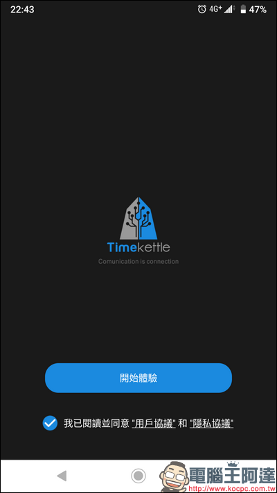 Screenshot_20191110-224302 Screenshot_20191110-224302