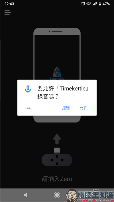 Screenshot_20191110-224308 Screenshot_20191110-224308