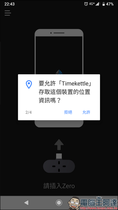 Screenshot_20191110-224314 Screenshot_20191110-224314