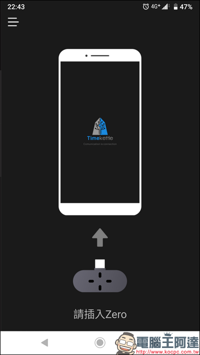 Screenshot_20191110-224328 Screenshot_20191110-224328