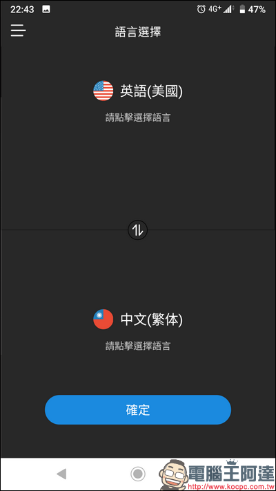 Screenshot_20191110-224341 Screenshot_20191110-224341