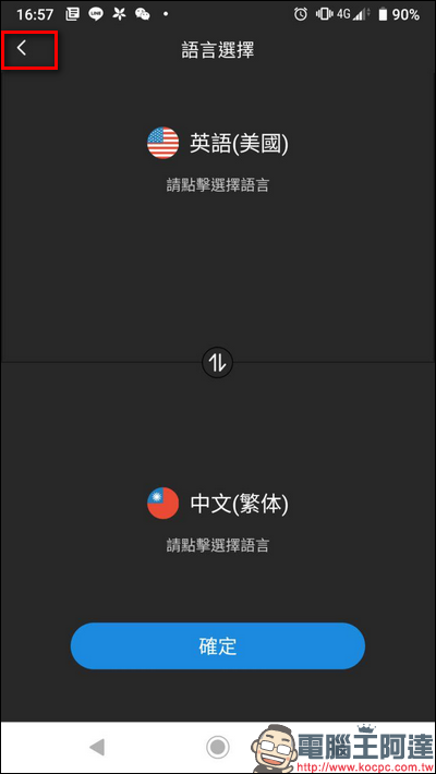 photo_2019-11-13_16-58-07 - 複製 photo_2019-11-13_16-58-07 - 複製