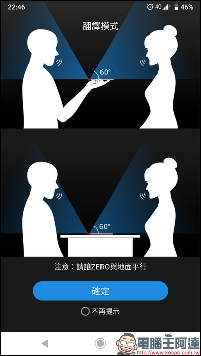 Screenshot_20191110-224615 Screenshot_20191110-224615