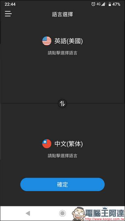 Screenshot_20191110-224424 Screenshot_20191110-224424