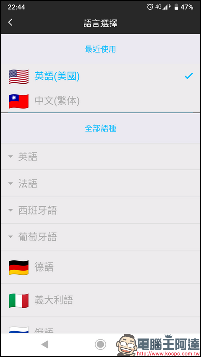Screenshot_20191110-224451 Screenshot_20191110-224451