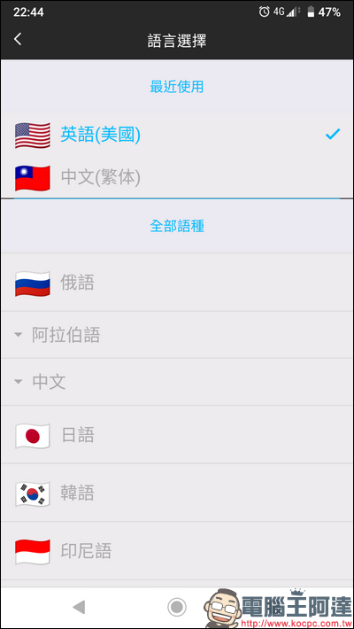 Screenshot_20191110-224500 Screenshot_20191110-224500