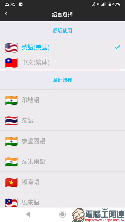 Screenshot_20191110-224516 Screenshot_20191110-224516