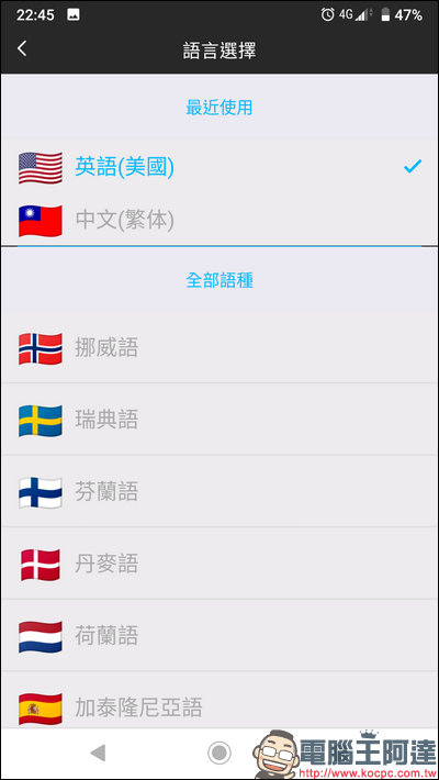 Screenshot_20191110-224525 Screenshot_20191110-224525
