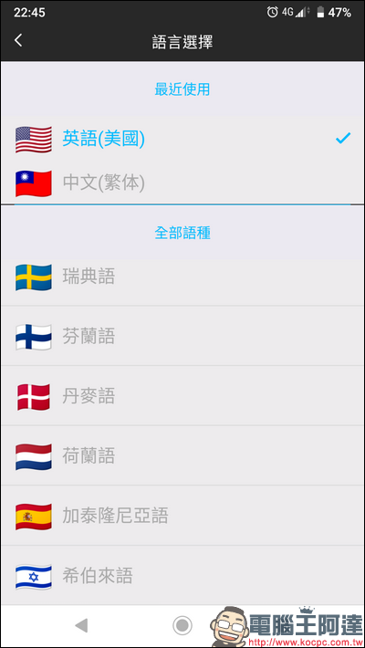 Screenshot_20191110-224530 Screenshot_20191110-224530