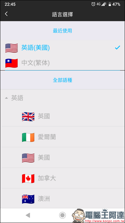 Screenshot_20191110-224545 Screenshot_20191110-224545