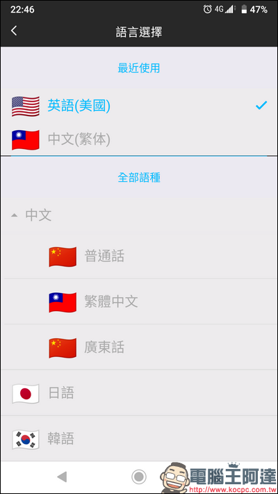 Screenshot_20191110-224603 Screenshot_20191110-224603