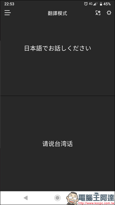 Screenshot_20191110-225308 Screenshot_20191110-225308