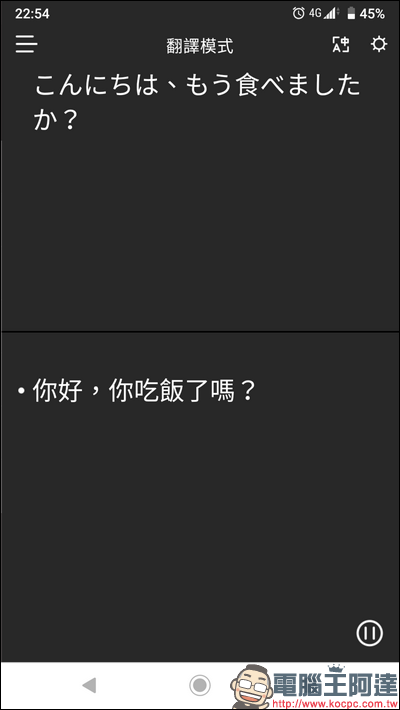 Screenshot_20191110-225413 Screenshot_20191110-225413