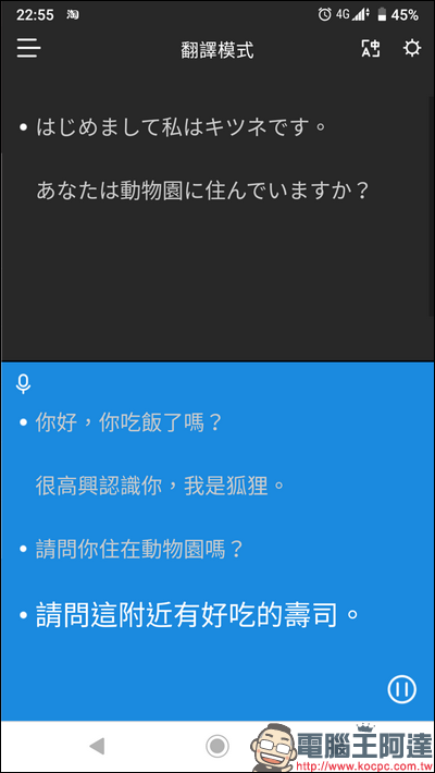 Screenshot_20191110-225600 Screenshot_20191110-225600