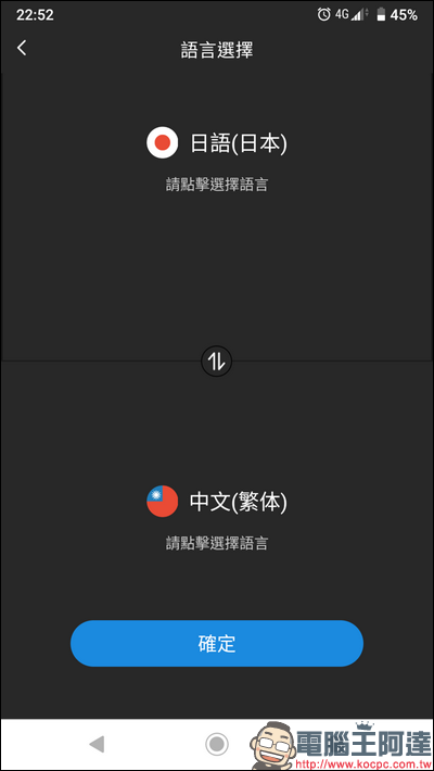 Screenshot_20191110-225259 Screenshot_20191110-225259