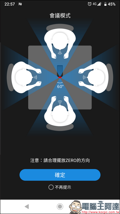 Screenshot_20191110-225752 Screenshot_20191110-225752