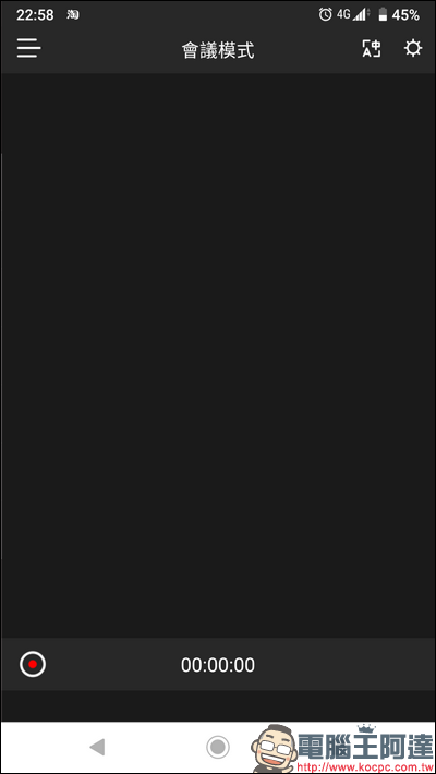 Screenshot_20191110-225810 Screenshot_20191110-225810