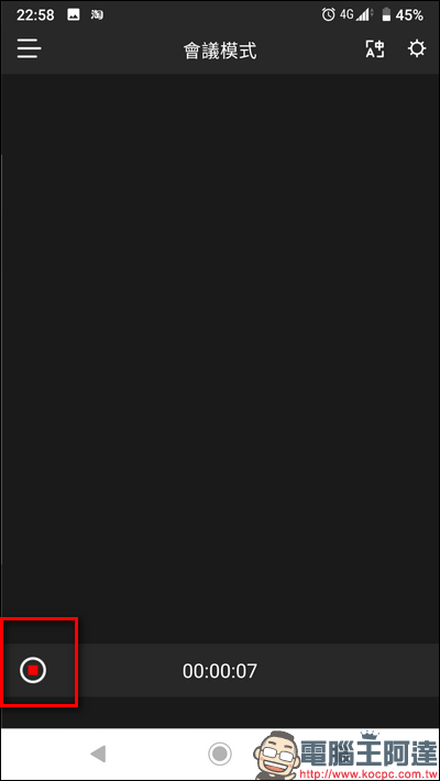 Screenshot_20191110-225820 - 複製 Screenshot_20191110-225820 - 複製