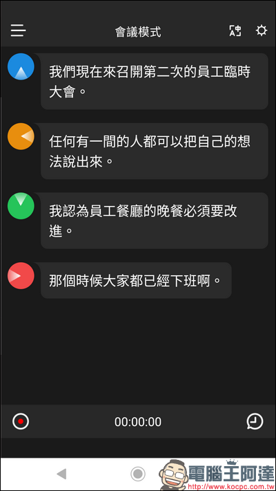 Screenshot_20191110-230056 Screenshot_20191110-230056