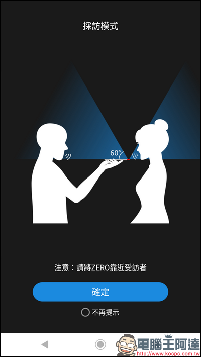 Screenshot_20191110-230409 Screenshot_20191110-230409