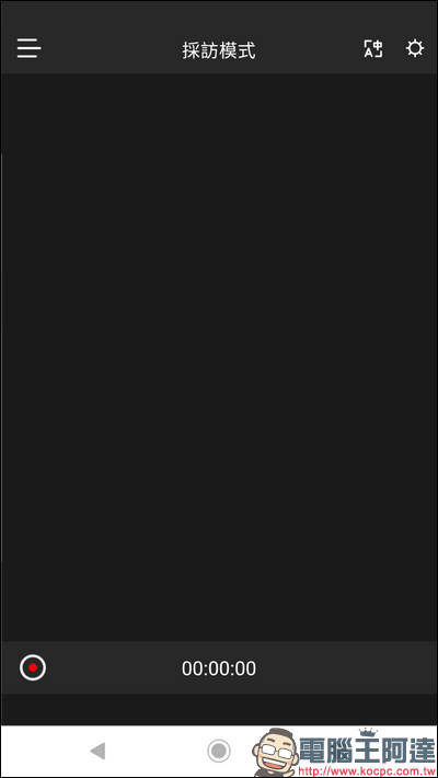 Screenshot_20191110-230415 Screenshot_20191110-230415