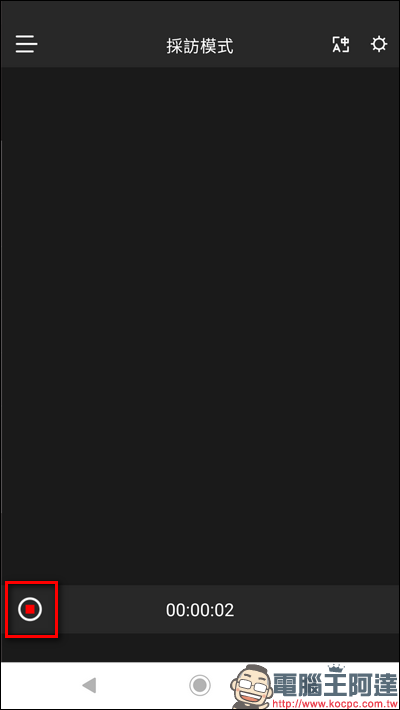 Screenshot_20191110-230422 - 複製 Screenshot_20191110-230422 - 複製