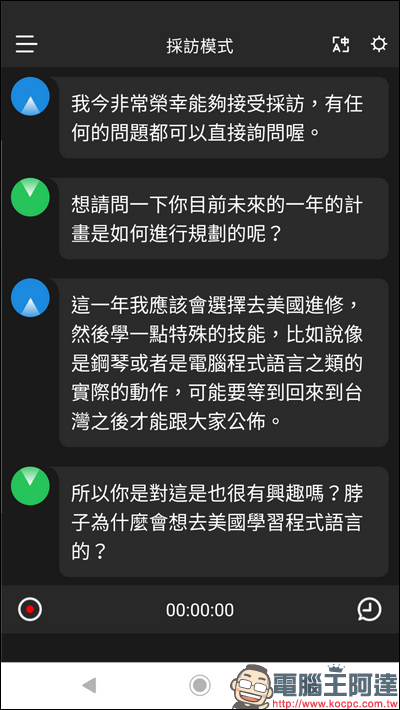 Screenshot_20191110-230545 Screenshot_20191110-230545