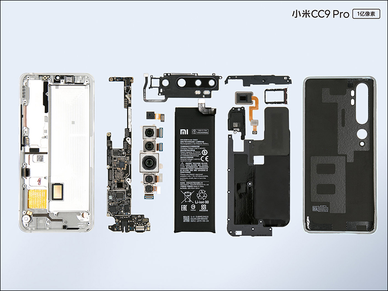 小米CC9 Pro (小米Note10)被小米官方拆解揭曉內部結構 - 電腦王阿達 小米CC9 Pro (小米Note10)被小米官方拆解揭曉內部結構 - 電腦王阿達