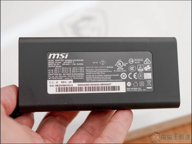 MSI Prestige 15 開箱 - 05 MSI Prestige 15 開箱 - 05