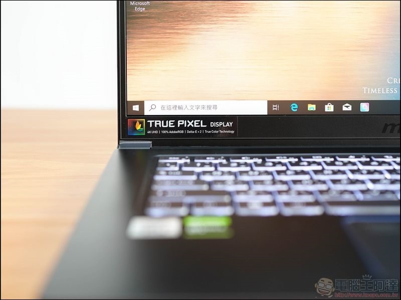 MSI Prestige 15 開箱 - 21 MSI Prestige 15 開箱 - 21