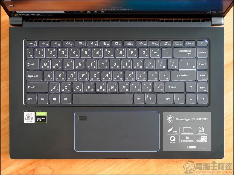 MSI Prestige 15 開箱 - 22 MSI Prestige 15 開箱 - 22