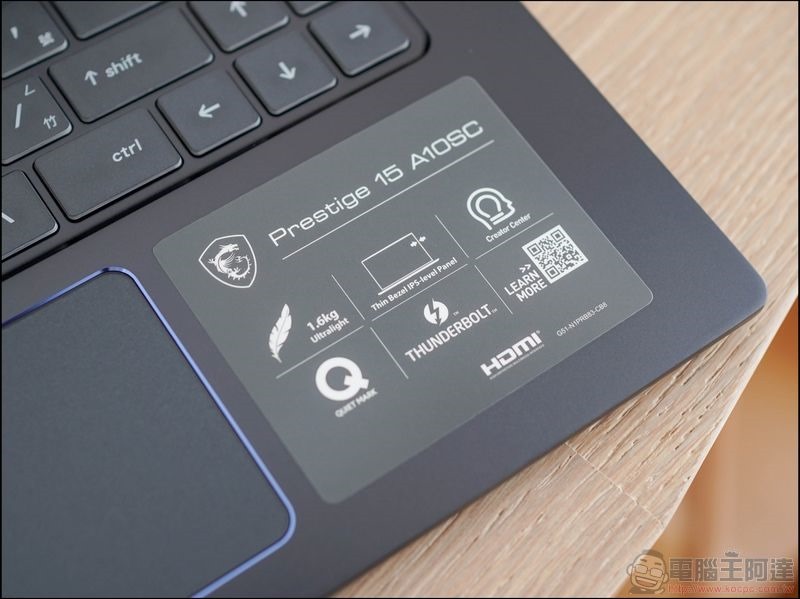 MSI Prestige 15 開箱 - 25 MSI Prestige 15 開箱 - 25