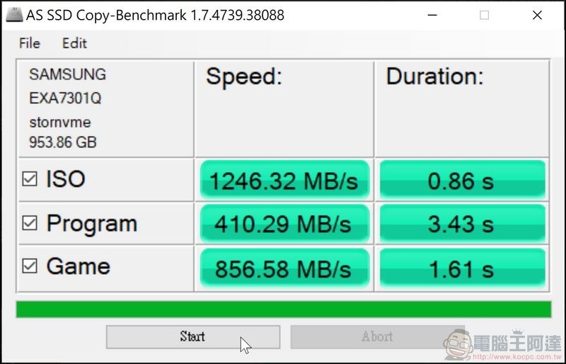 MSI Prestige 15 系統與效能測試 - 11 MSI Prestige 15 系統與效能測試 - 11