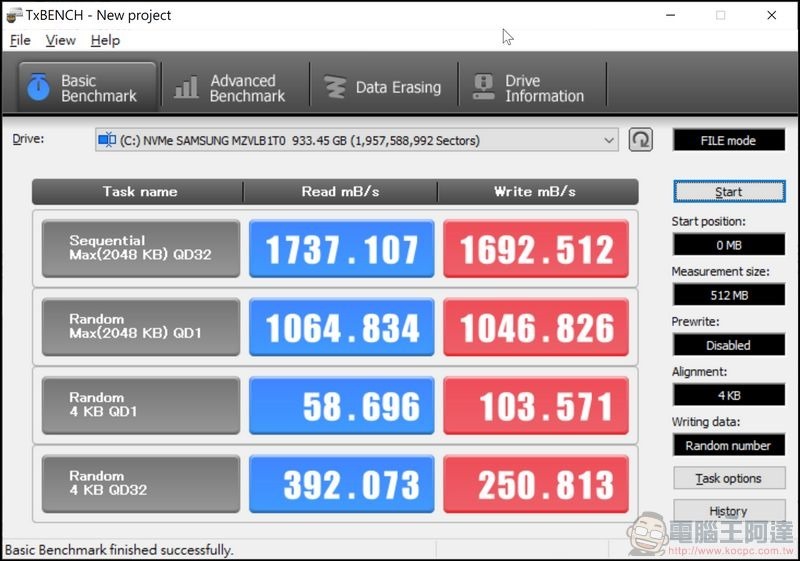 MSI Prestige 15 系統與效能測試 - 14 MSI Prestige 15 系統與效能測試 - 14