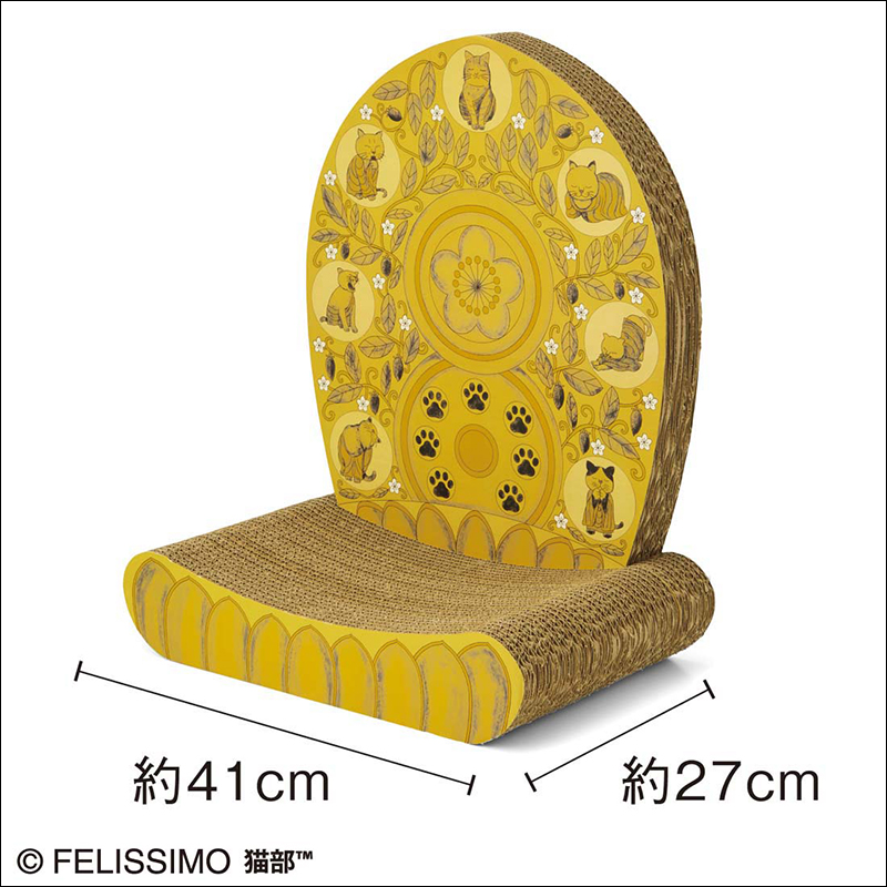 貓奴必備 !日本雜貨品牌 Felissimo 推出「佛光貓抓板」 - 電腦王阿達 貓奴必備 !日本雜貨品牌 Felissimo 推出「佛光貓抓板」 - 電腦王阿達