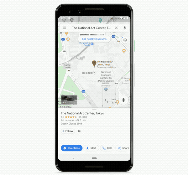 化身旅遊神器！行動版 Google Maps 將內建地名/地址語音翻譯功能 - 電腦王阿達