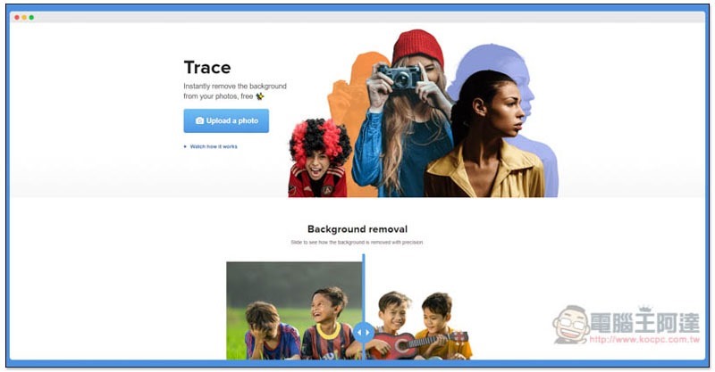 screely-1573711258248 Trace by Sticker Mule ,screely-1573711258248