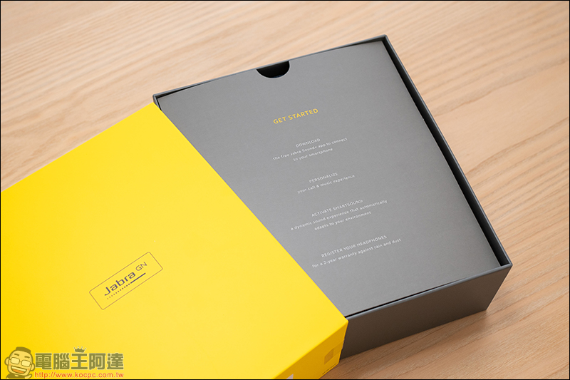 Jabra Elite 85H 頭戴式智能降噪藍牙耳機 開箱、評測,AI智能+超強續航給你滿滿的私人領域 - 電腦王阿達 Jabra Elite 85H 頭戴式智能降噪藍牙耳機 開箱、評測,AI智能+超強續航給你滿滿的私人領域 - 電腦王阿達