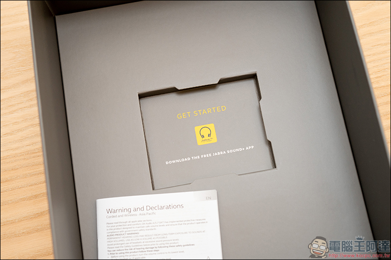 Jabra Elite 85H 頭戴式智能降噪藍牙耳機 開箱、評測,AI智能+超強續航給你滿滿的私人領域 - 電腦王阿達 Jabra Elite 85H 頭戴式智能降噪藍牙耳機 開箱、評測,AI智能+超強續航給你滿滿的私人領域 - 電腦王阿達