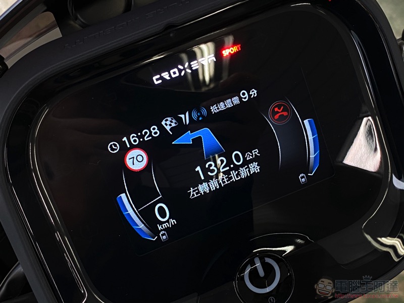 宏佳騰 Ai-1 Sport 黑隱特仕版 實測報告 :讓人瞬間上癮的智慧電車 - 電腦王阿達 宏佳騰 Ai-1 Sport 黑隱特仕版 實測報告 :讓人瞬間上癮的智慧電車 - 電腦王阿達