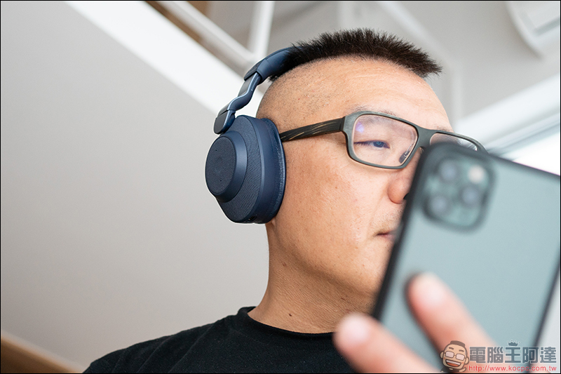 Jabra Elite 85H 頭戴式智能降噪藍牙耳機 開箱、評測,AI智能+超強續航給你滿滿的私人領域 - 電腦王阿達 Jabra Elite 85H 頭戴式智能降噪藍牙耳機 開箱、評測,AI智能+超強續航給你滿滿的私人領域 - 電腦王阿達