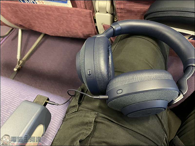 Jabra Elite 85H 頭戴式智能降噪藍牙耳機 開箱、評測,AI智能+超強續航給你滿滿的私人領域 - 電腦王阿達 Jabra Elite 85H 頭戴式智能降噪藍牙耳機 開箱、評測,AI智能+超強續航給你滿滿的私人領域 - 電腦王阿達