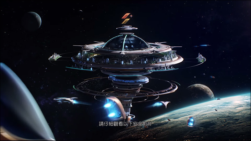 星宇航空 釋出「StarWonderers 星探者」機上安全宣導影片 - 電腦王阿達 星宇航空 釋出「StarWonderers 星探者」機上安全宣導影片 - 電腦王阿達