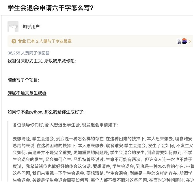 截圖 2019-11-15 上午11.49.41 截圖 2019-11-15 上午11.49.41