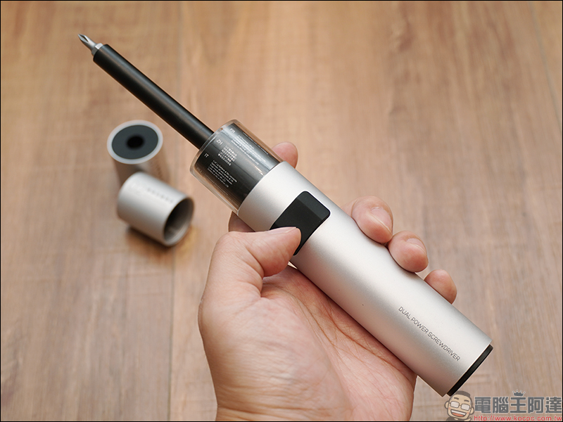 Wowstick SD 萬用電動螺絲筆 開箱: 36 in 1 一體成型設計,居家必備工具組! - 電腦王阿達 Wowstick SD 萬用電動螺絲筆 開箱: 36 in 1 一體成型設計,居家必備工具組! - 電腦王阿達