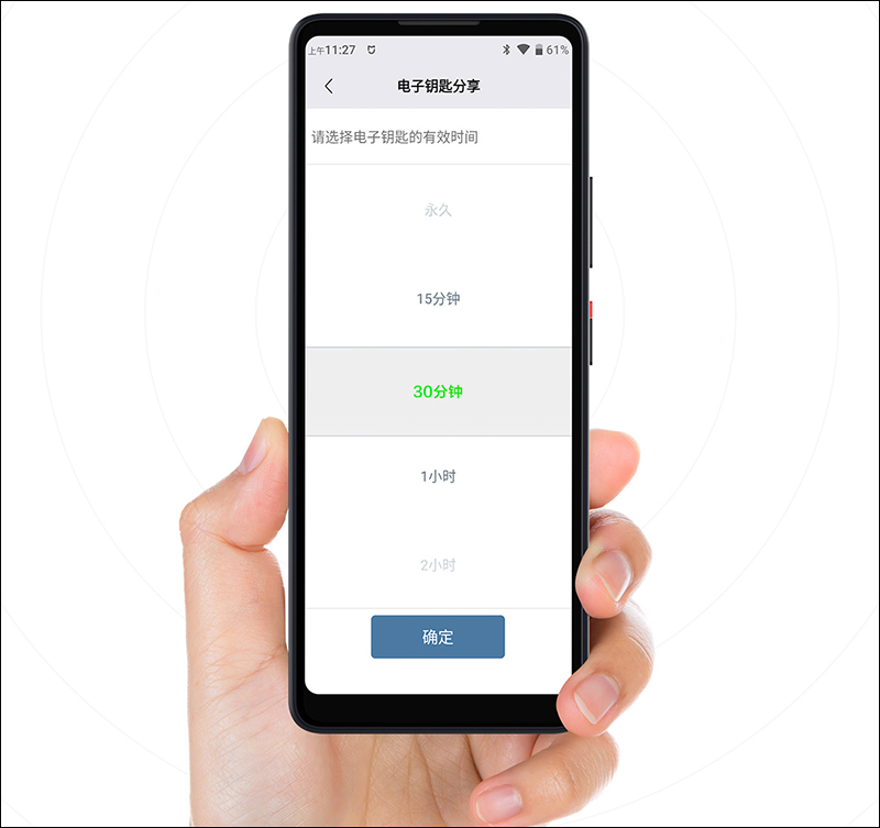 小米有品 「多親指靜脈識別私密箱」推出,眾籌價只要 599 元人民幣就能入手指靜脈解鎖保險箱! - 電腦王阿達 小米有品 「多親指靜脈識別私密箱」推出,眾籌價只要 599 元人民幣就能入手指靜脈解鎖保險箱! - 電腦王阿達